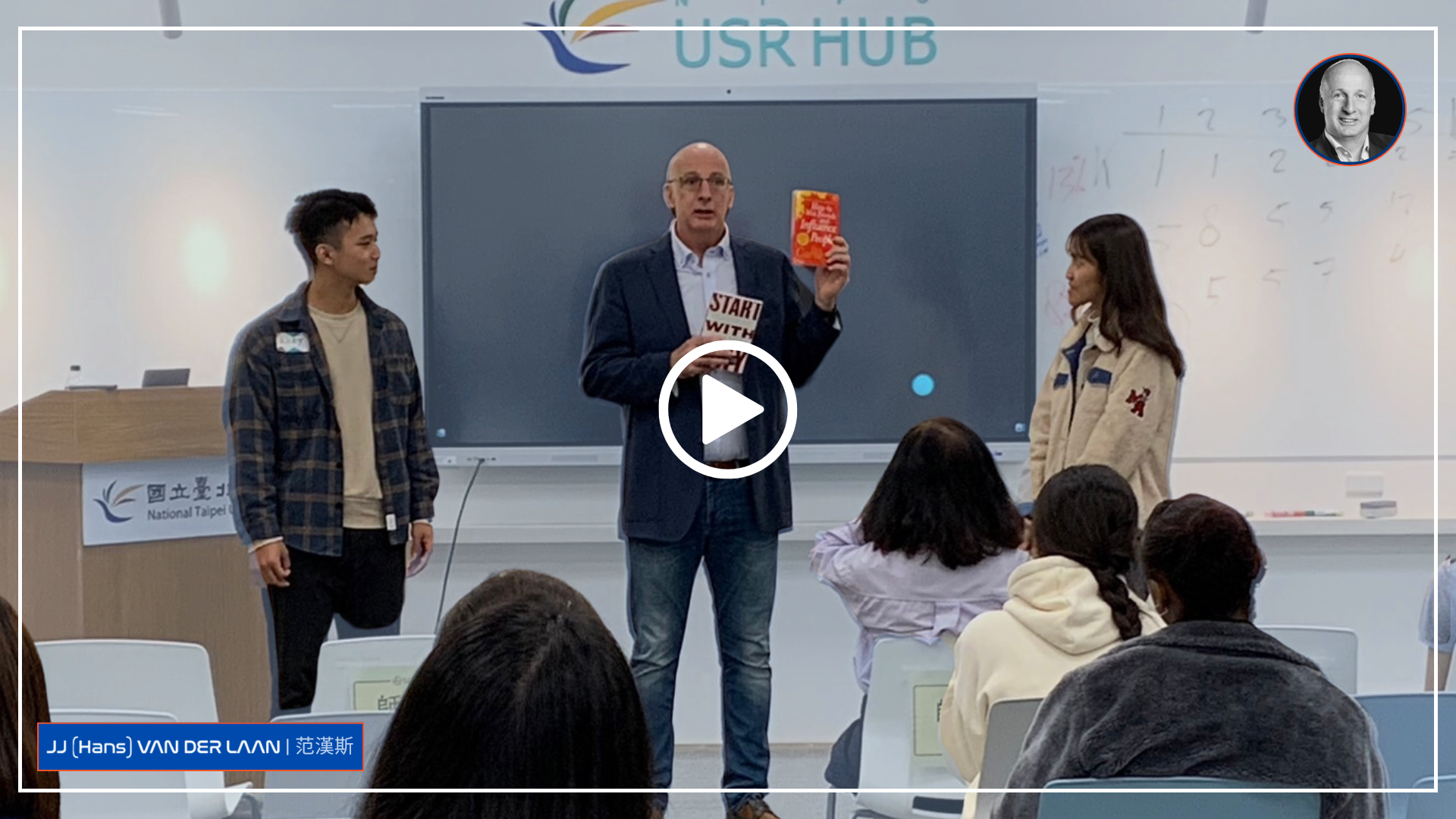 JJ (Hans) VAN DER LAAN | Speaking & Workshops | National Taipei University NTPU